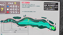 トミーヒルズゴルフクラブ鹿沼コース 37 /